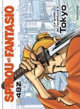 SPIROU ET FANTASIO