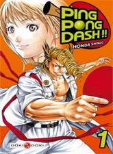 [ CLIQUEZ SUR LA COUVERTURE POUR LIRE LA CHRONIQUE ]