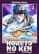 [ CLIQUEZ SUR LA COUVERTURE POUR LIRE LA CHRONIQUE ]