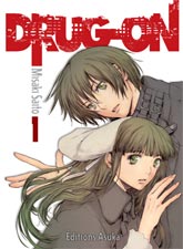 [ CLIQUEZ SUR LA COUVERTURE POUR LIRE LA CHRONIQUE ]