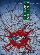 [ CLIQUEZ SUR LA COUVERTURE POUR LIRE LA CHRONIQUE ]