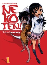 [ CLIQUEZ SUR LA COUVERTURE POUR LIRE LA CHRONIQUE ]