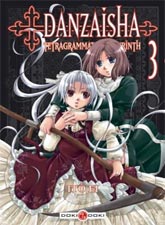[ CLIQUEZ SUR LA COUVERTURE POUR LIRE LA CHRONIQUE ]