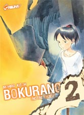 [ CLIQUEZ SUR LA COUVERTURE POUR LIRE LA CHRONIQUE ]