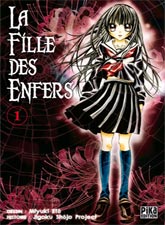 [ CLIQUEZ SUR LA COUVERTURE POUR LIRE LA CHRONIQUE ]N