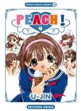 [ CLIQUEZ SUR LA COUVERTURE POUR LIRE LA CHRONIQUE ]