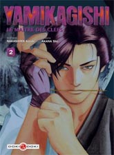[ CLIQUEZ SUR LA COUVERTURE POUR LIRE LA CHRONIQUE ]