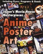 ANIME POSTER ART [ cliquez pour lire la chronique ]
